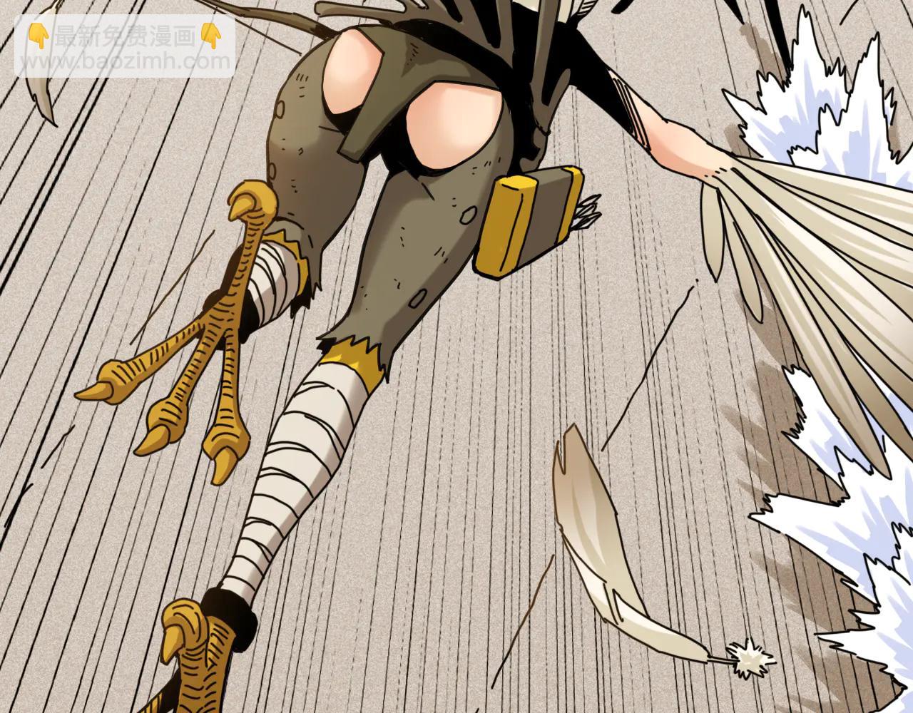 桃與末世之書 - 第196話 短路(1/3) - 4