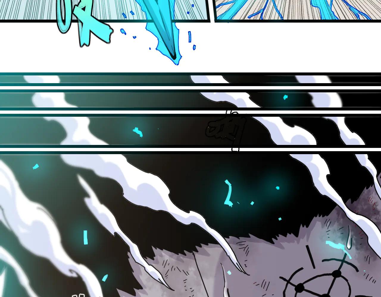 桃與末世之書 - 第196話 短路(1/3) - 5