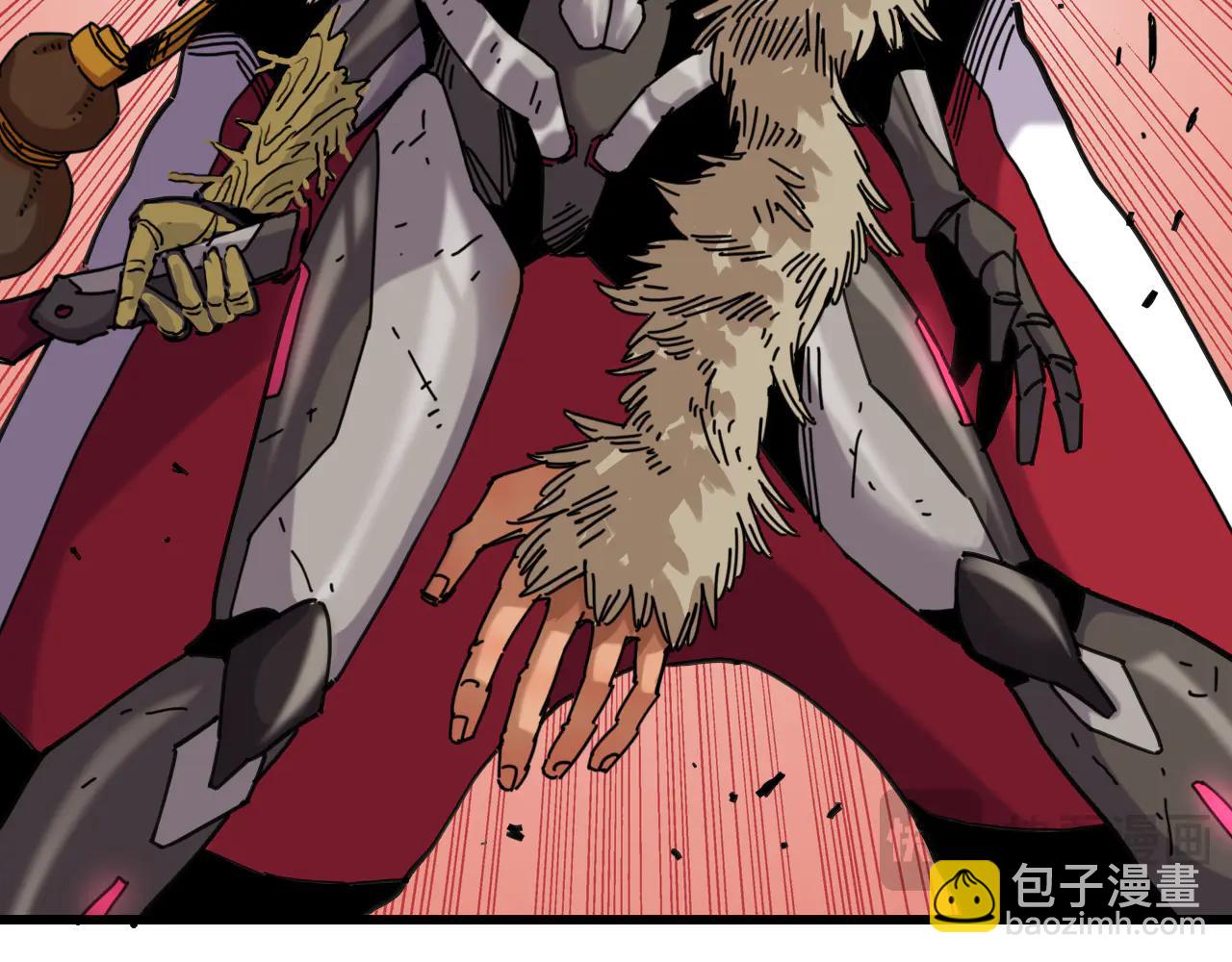 桃與末世之書 - 第196話 短路(2/3) - 1