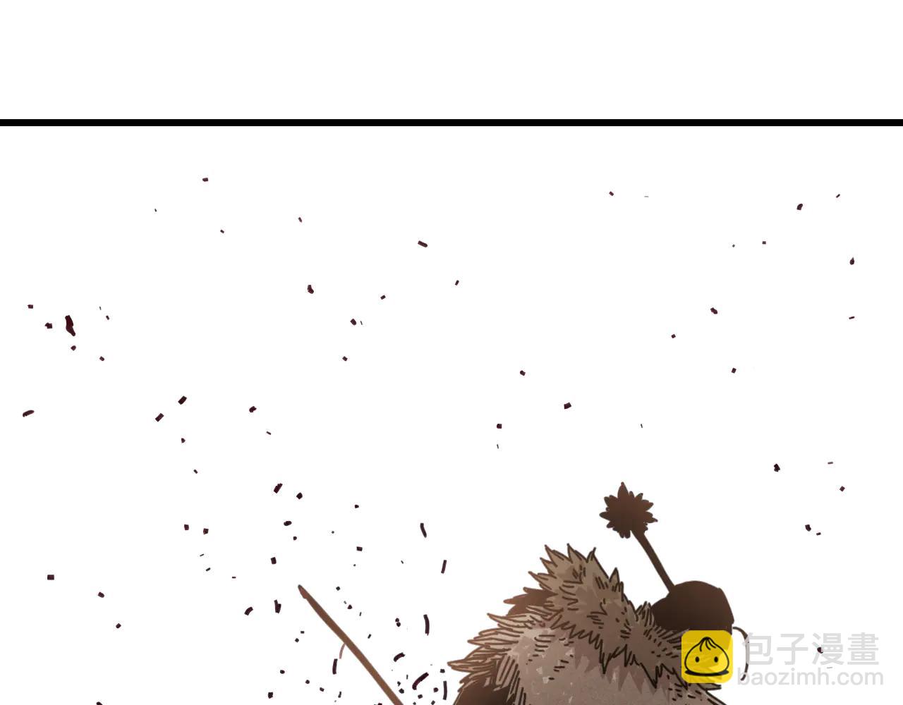 桃與末世之書 - 第196話 短路(2/3) - 5