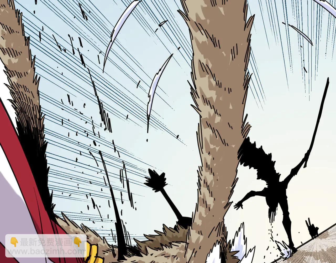 桃與末世之書 - 第196話 短路(2/3) - 3