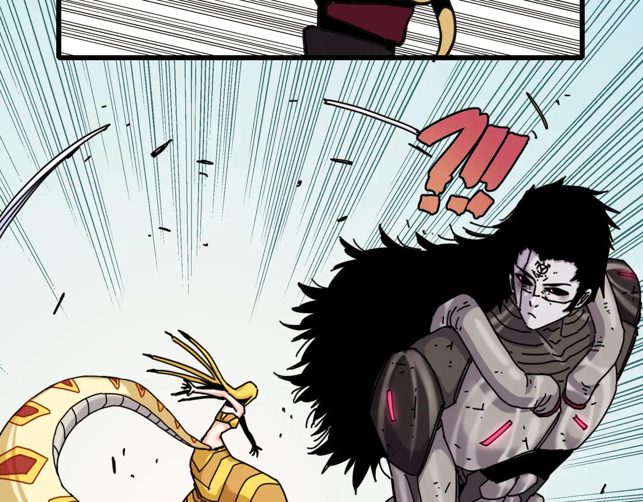 桃與末世之書 - 第196話 短路(2/3) - 5