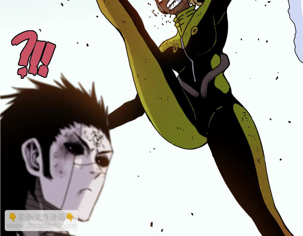 桃與末世之書 - 第196話 短路(2/3) - 8