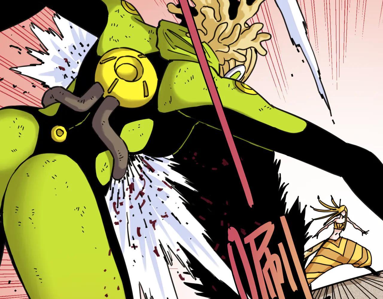 桃與末世之書 - 第196話 短路(2/3) - 3