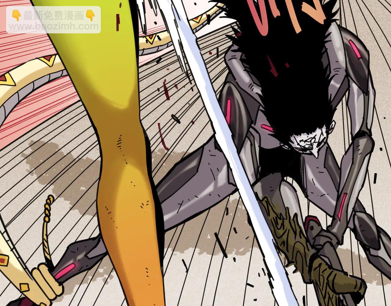 桃與末世之書 - 第196話 短路(2/3) - 4