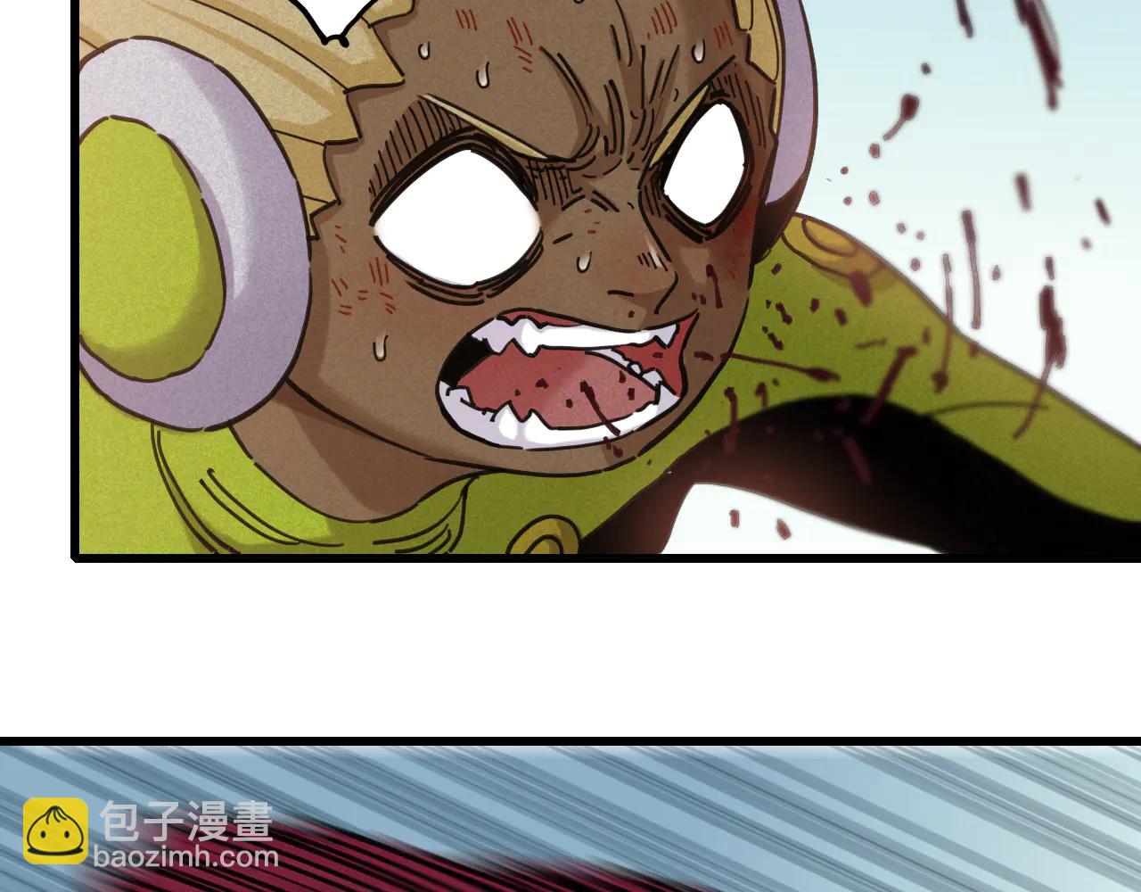 桃與末世之書 - 第196話 短路(2/3) - 6