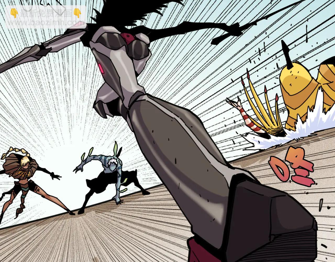 桃與末世之書 - 第196話 短路(2/3) - 3