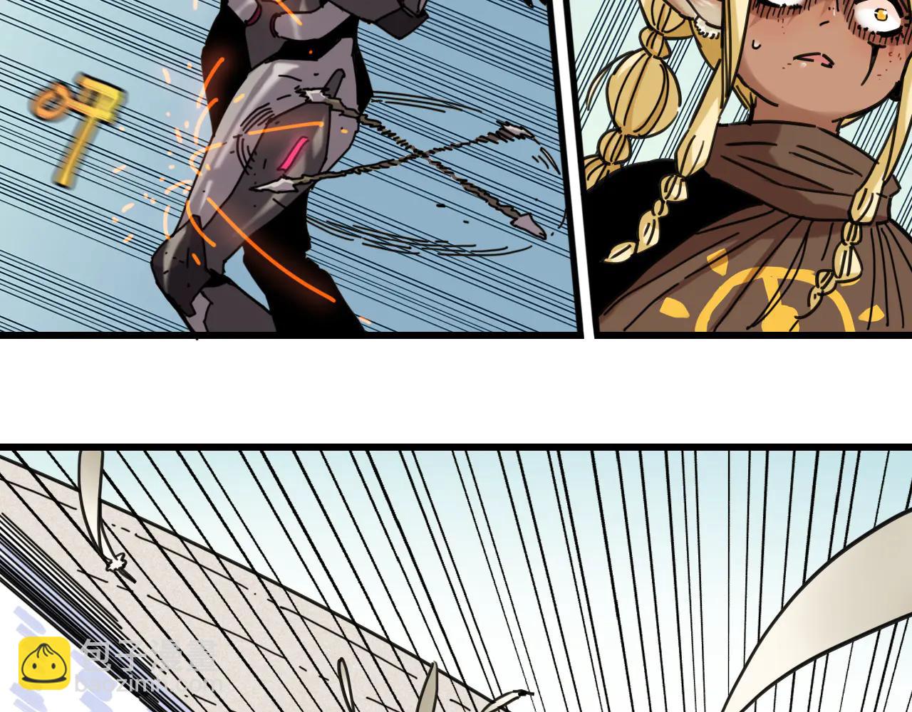 桃與末世之書 - 第196話 短路(2/3) - 5