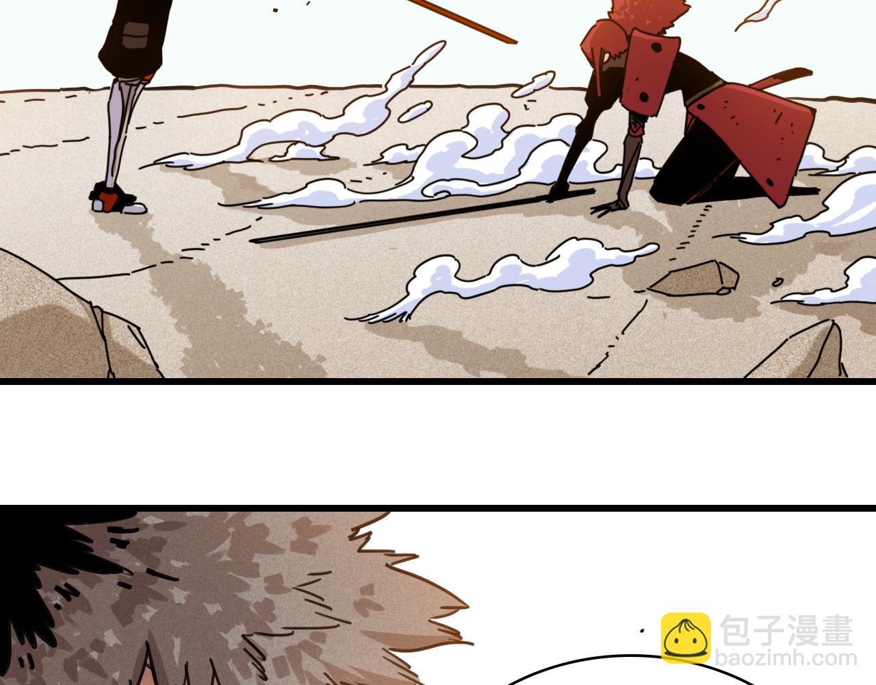 桃與末世之書 - 第198話 目的地(3/3) - 5