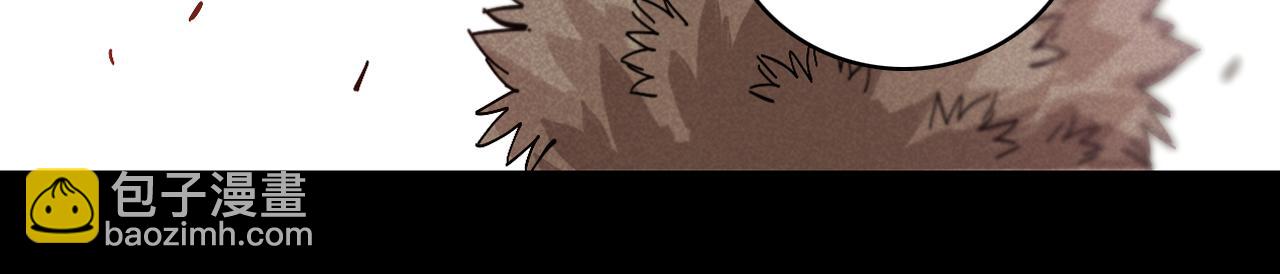 桃與末世之書 - 第198話 目的地(3/3) - 2