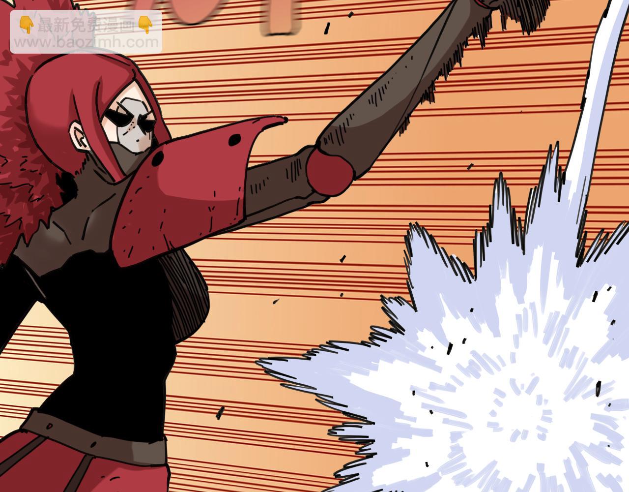 桃與末世之書 - 第198話 目的地(1/3) - 4