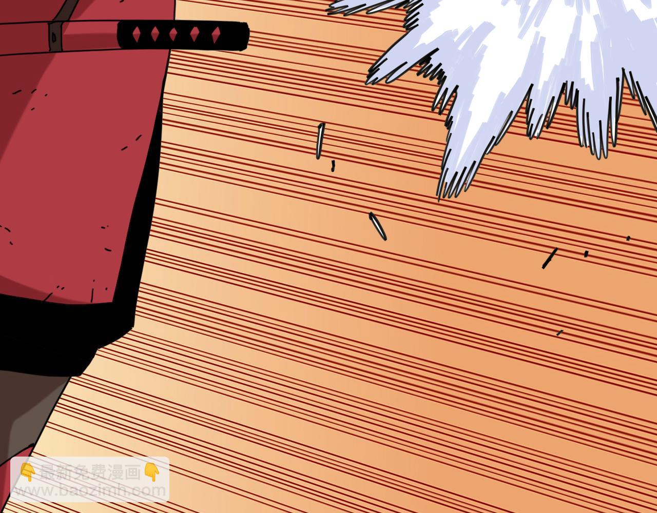 桃與末世之書 - 第198話 目的地(1/3) - 5