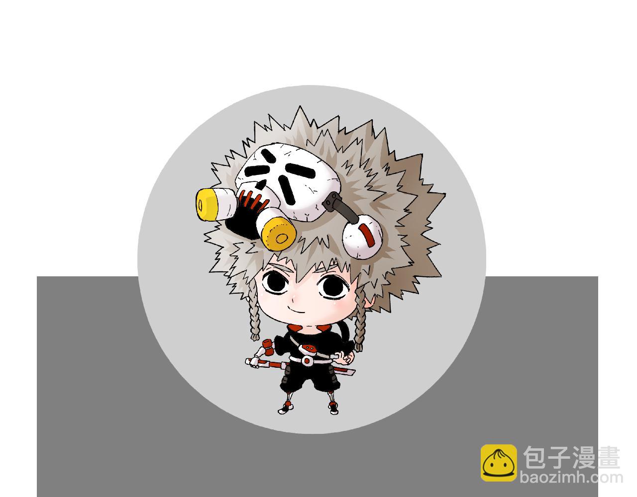 桃與末世之書 - 第198話 目的地(3/3) - 6