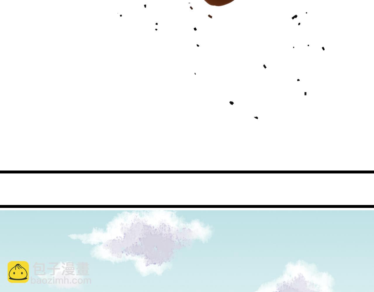 桃與末世之書 - 第198話 目的地(1/3) - 6