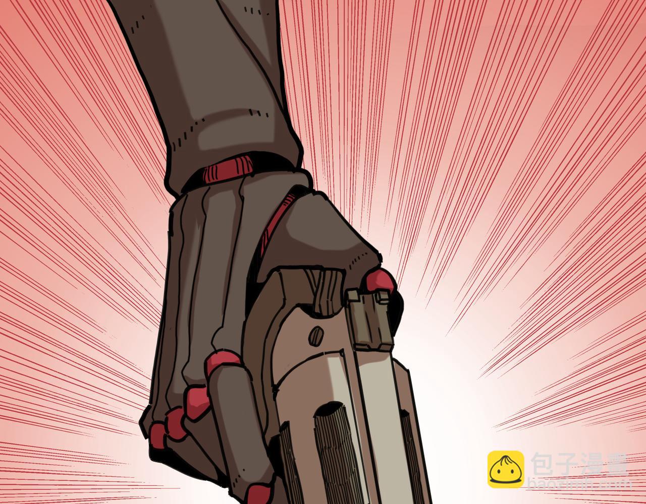 桃與末世之書 - 第198話 目的地(1/3) - 6