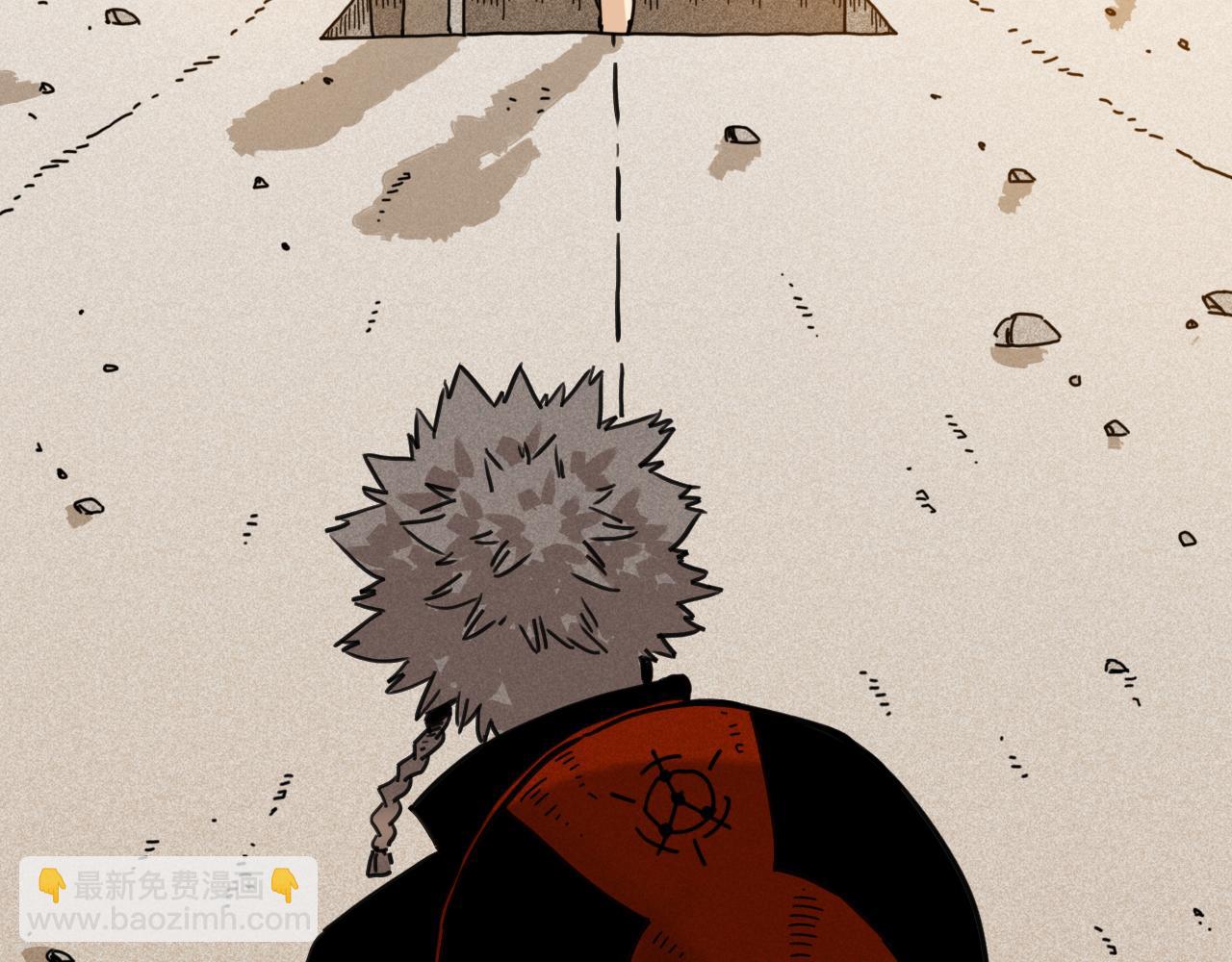 桃與末世之書 - 第198話 目的地(1/3) - 8