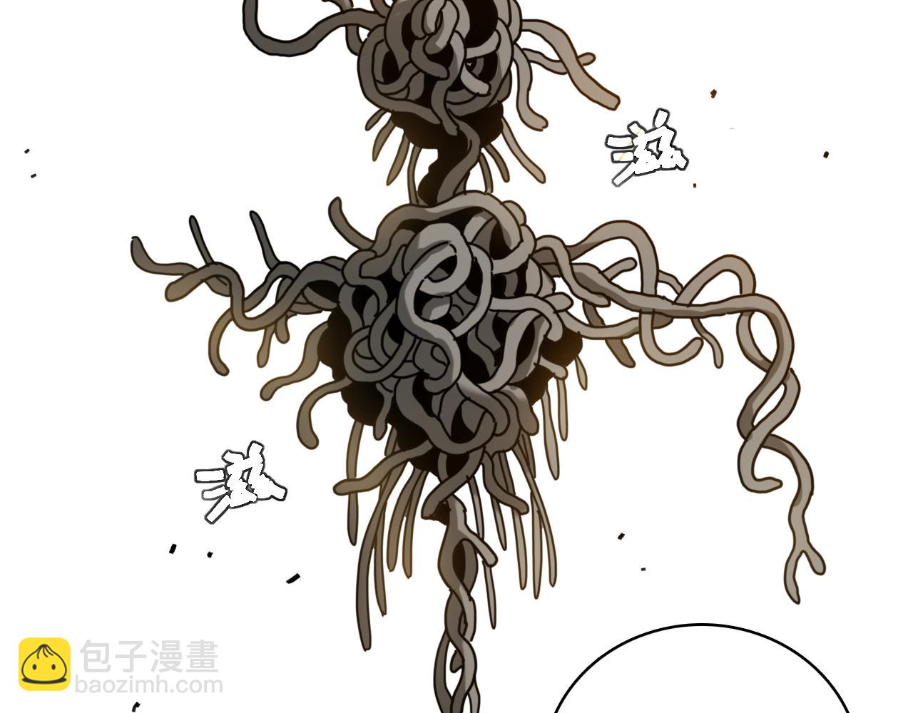 桃與末世之書 - 第198話 目的地(2/3) - 8