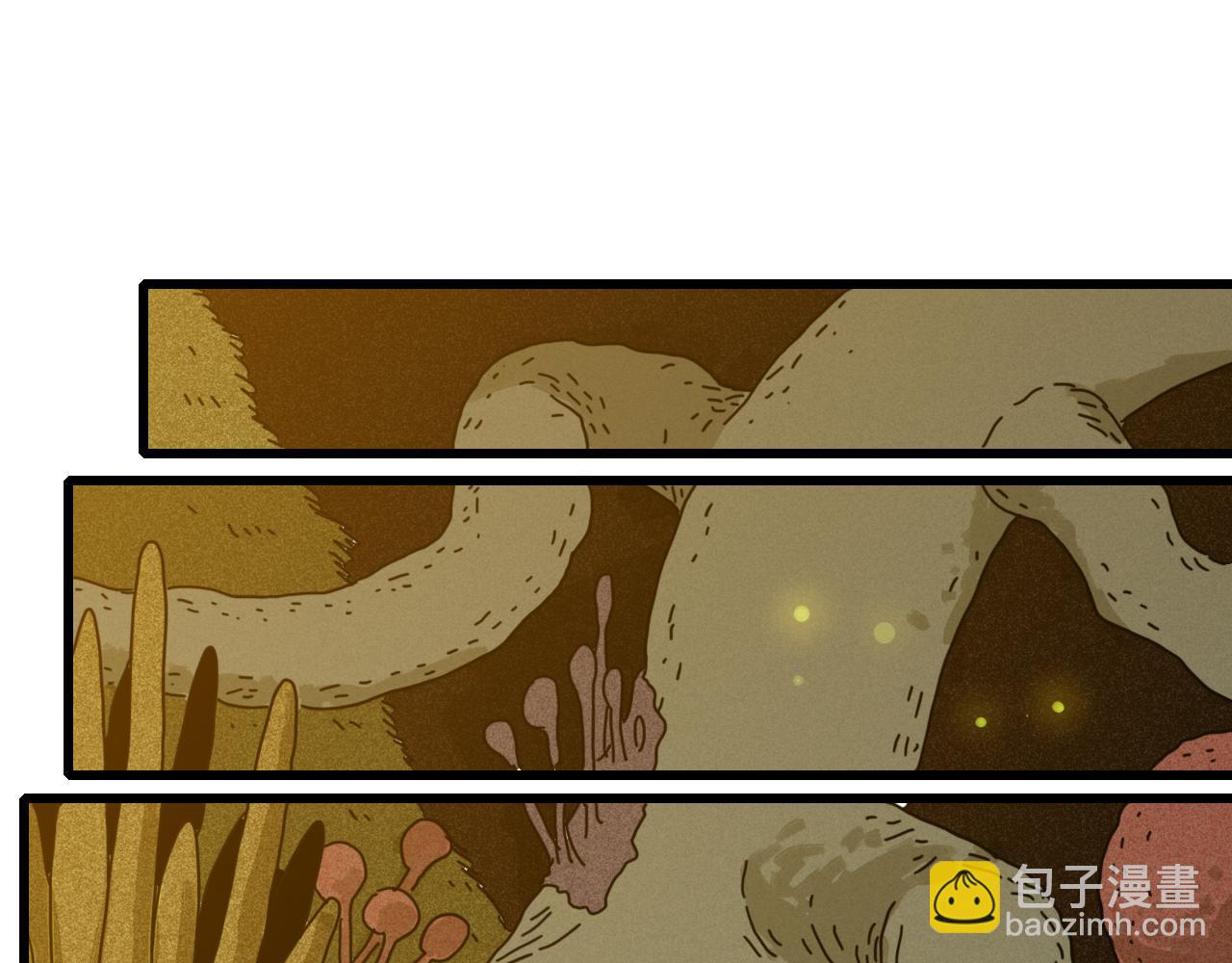 桃與末世之書 - 第198話 目的地(2/3) - 7