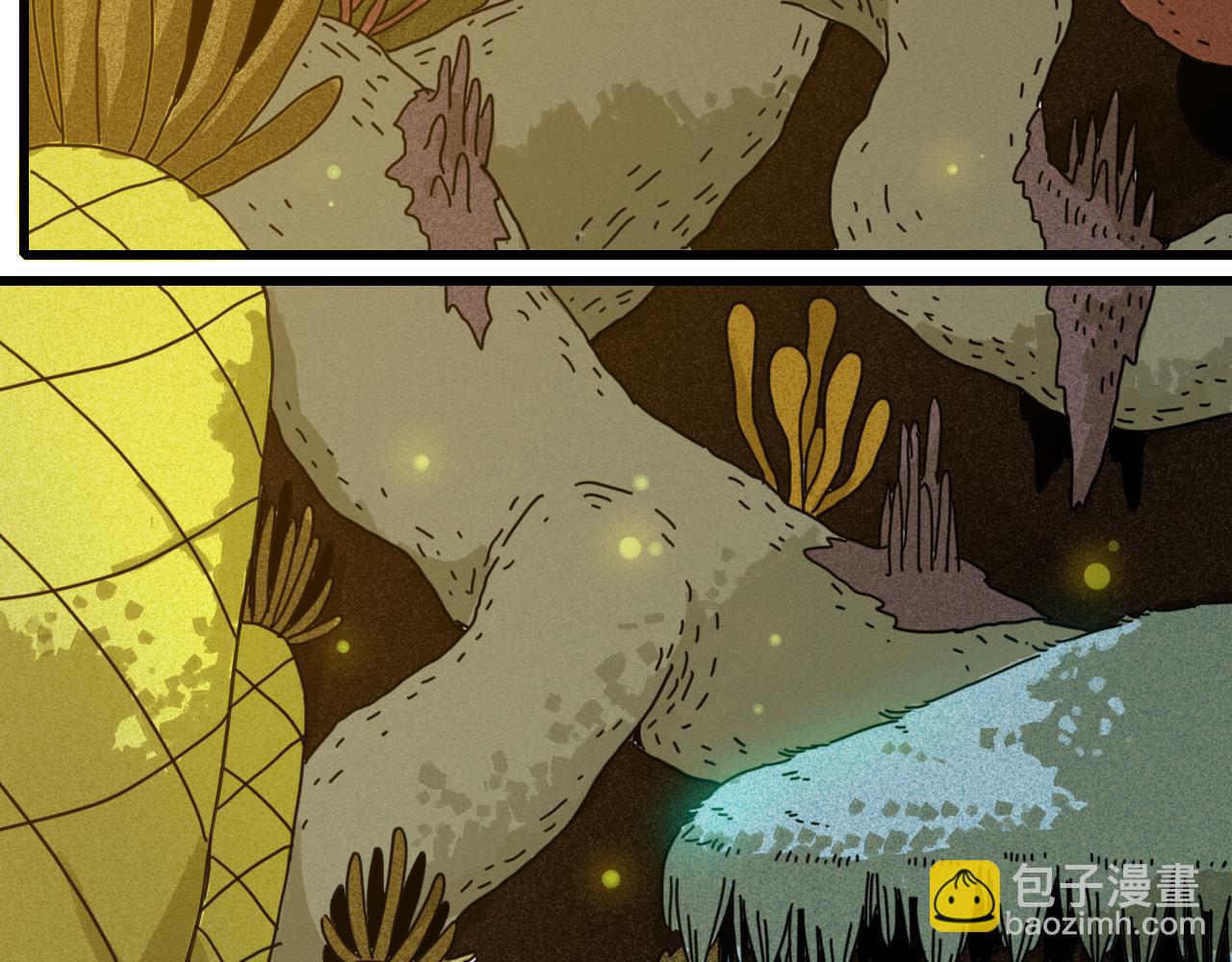 桃與末世之書 - 第198話 目的地(2/3) - 8