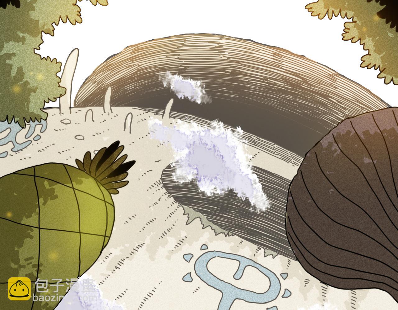 桃與末世之書 - 第198話 目的地(2/3) - 4