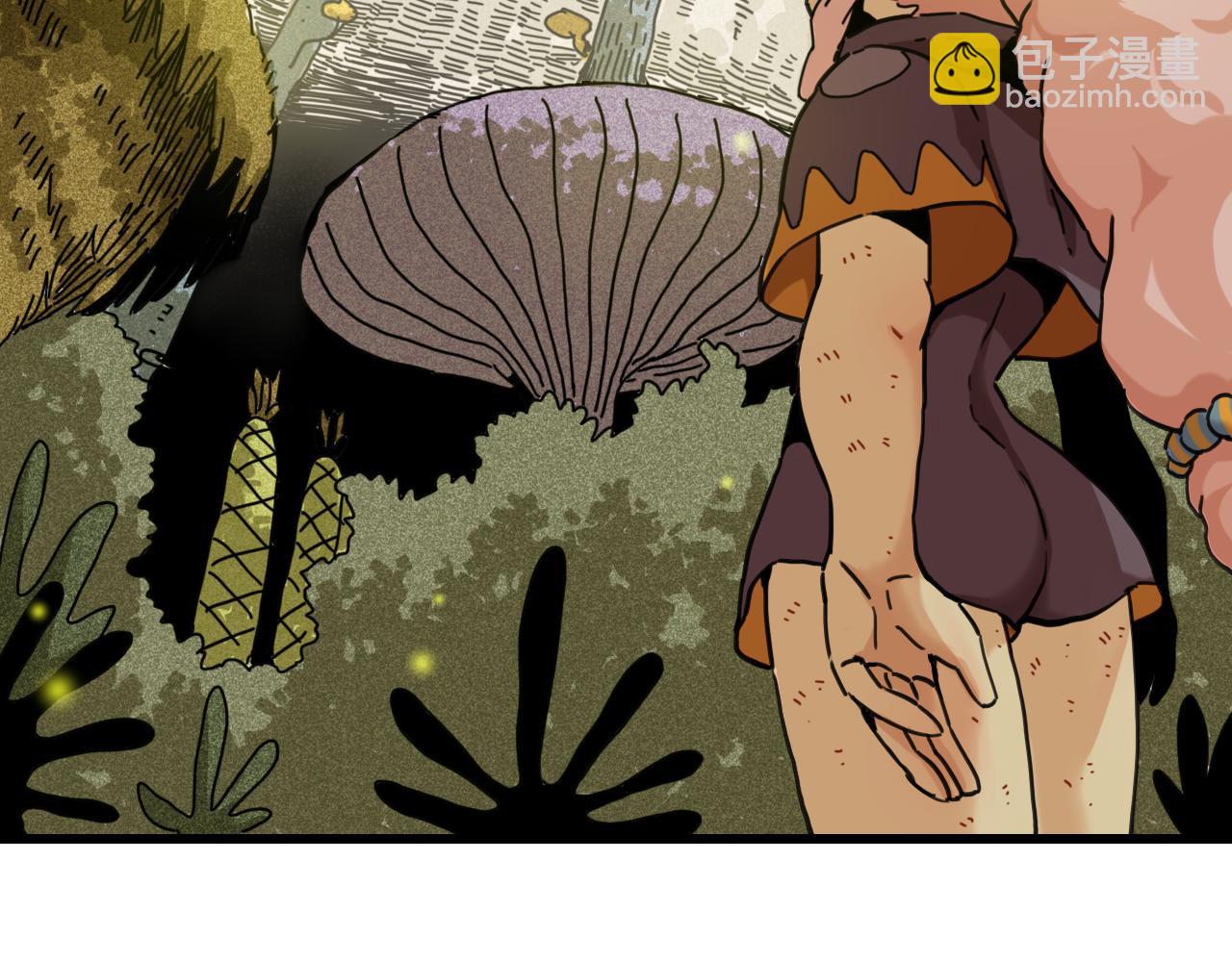 桃與末世之書 - 第198話 目的地(2/3) - 6