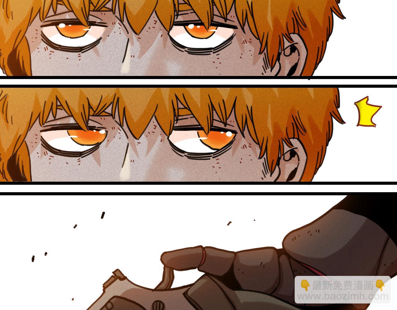 桃與末世之書 - 第198話 目的地(1/3) - 8