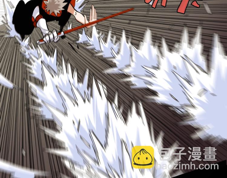 桃與末世之書 - 第20話 只有一個人能活！(3/3) - 2