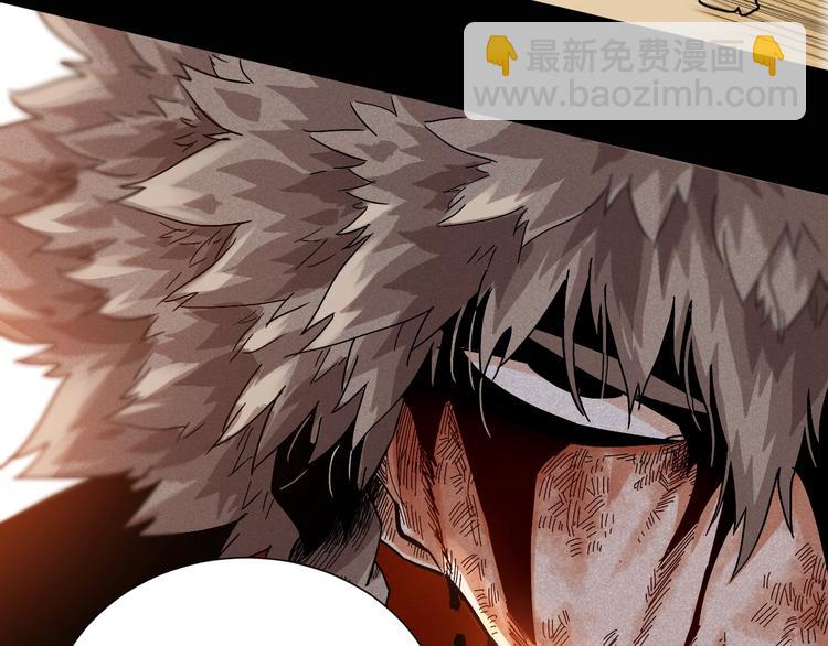 桃與末世之書 - 第20話 只有一個人能活！(3/3) - 2