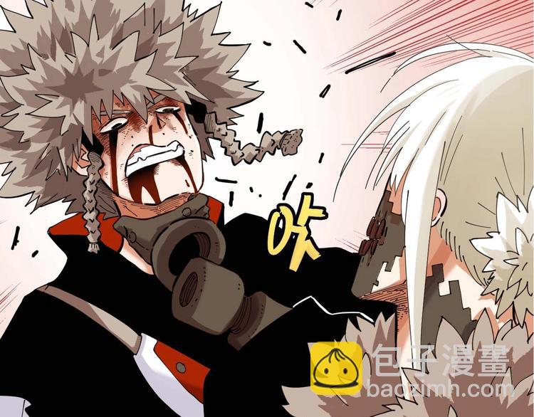 桃與末世之書 - 第20話 只有一個人能活！(3/3) - 1