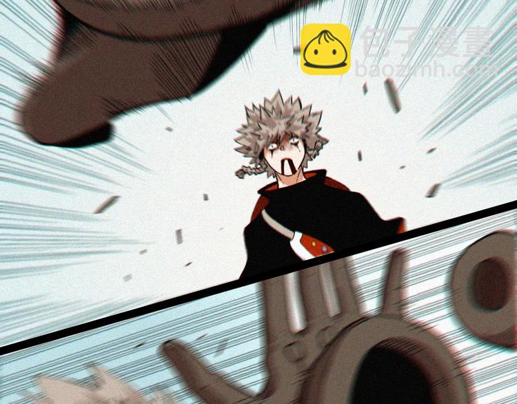 桃與末世之書 - 第20話 只有一個人能活！(2/3) - 6