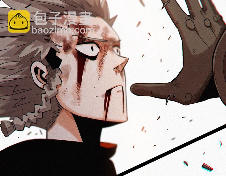 桃與末世之書 - 第20話 只有一個人能活！(2/3) - 8