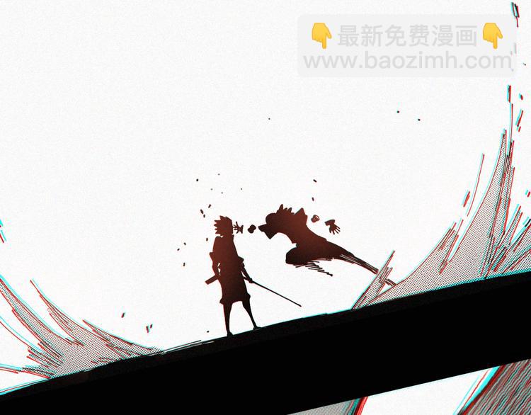 桃與末世之書 - 第20話 只有一個人能活！(2/3) - 4