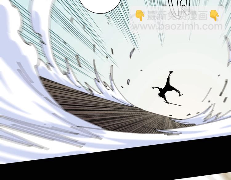 桃與末世之書 - 第20話 只有一個人能活！(2/3) - 2