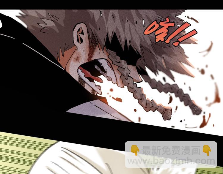 桃與末世之書 - 第20話 只有一個人能活！(2/3) - 8