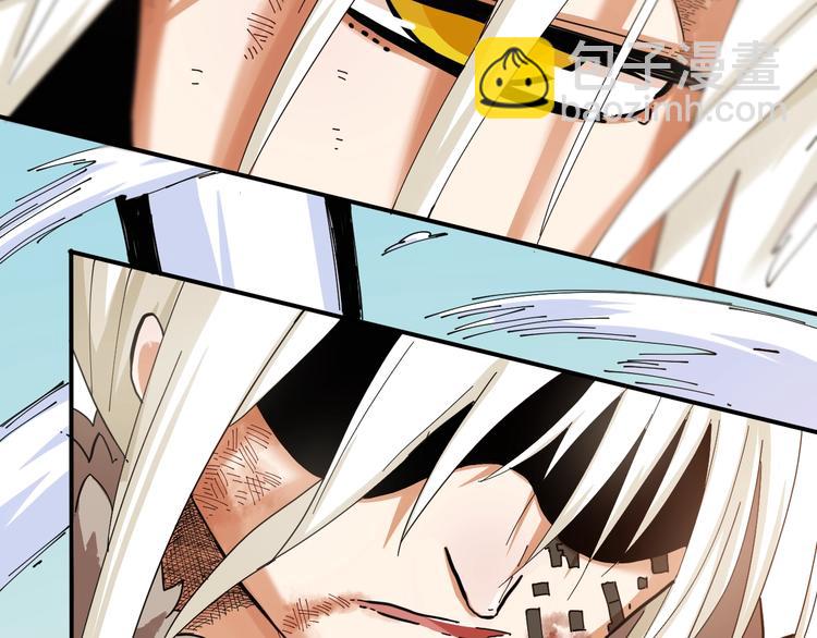 桃與末世之書 - 第20話 只有一個人能活！(2/3) - 2