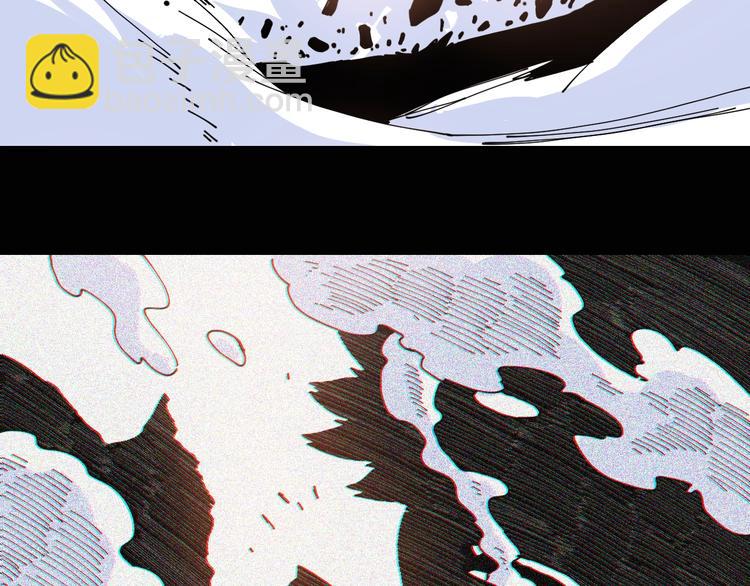 桃與末世之書 - 第20話 只有一個人能活！(2/3) - 5