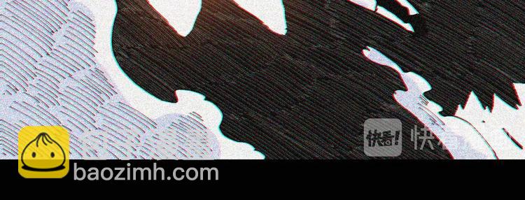 桃與末世之書 - 第20話 只有一個人能活！(2/3) - 6