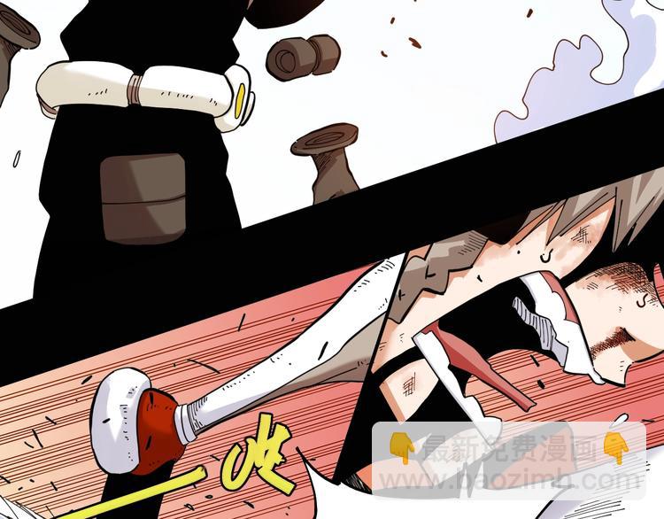 桃與末世之書 - 第20話 只有一個人能活！(2/3) - 4