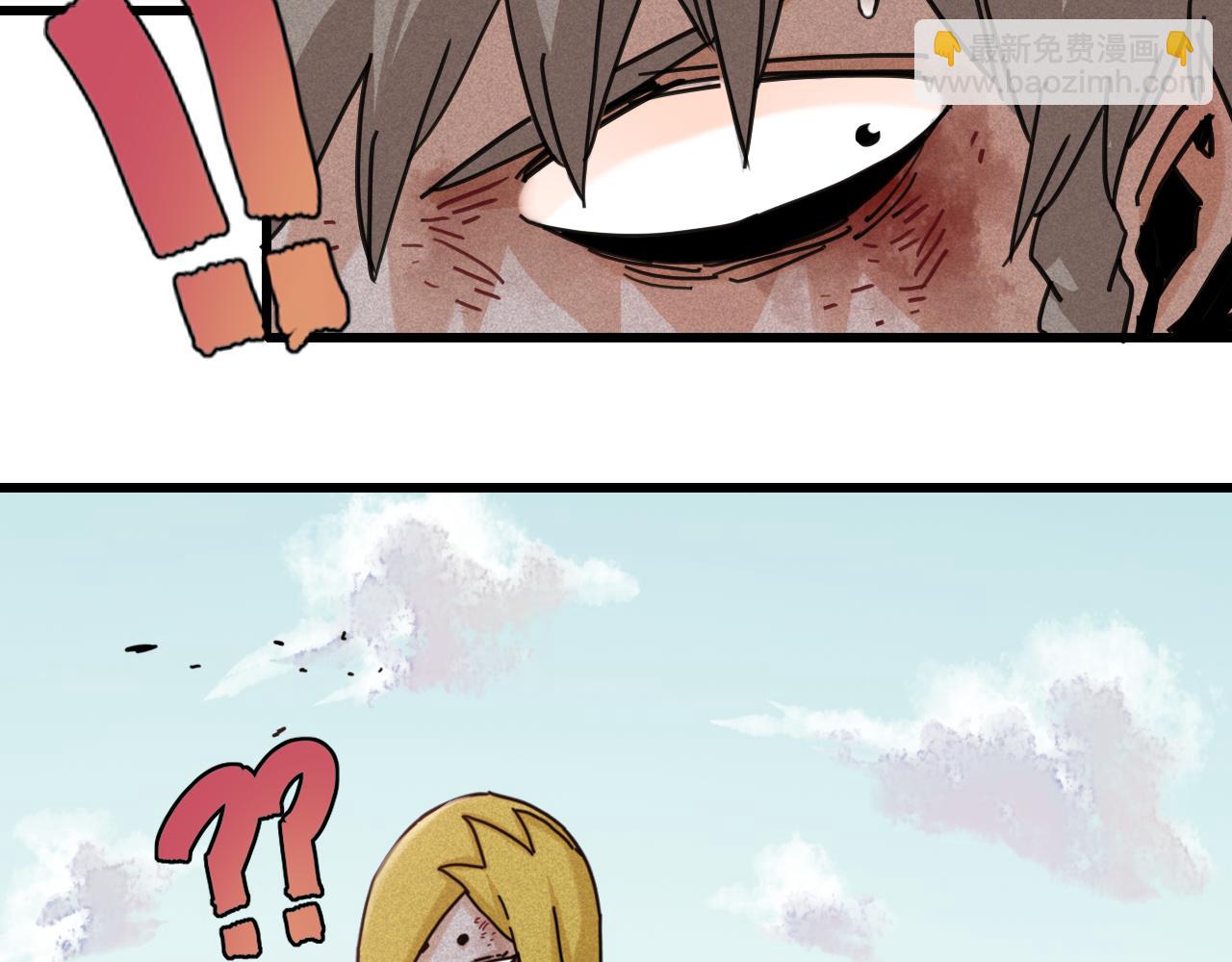 桃與末世之書 - 白木！等着我！(1/3) - 3