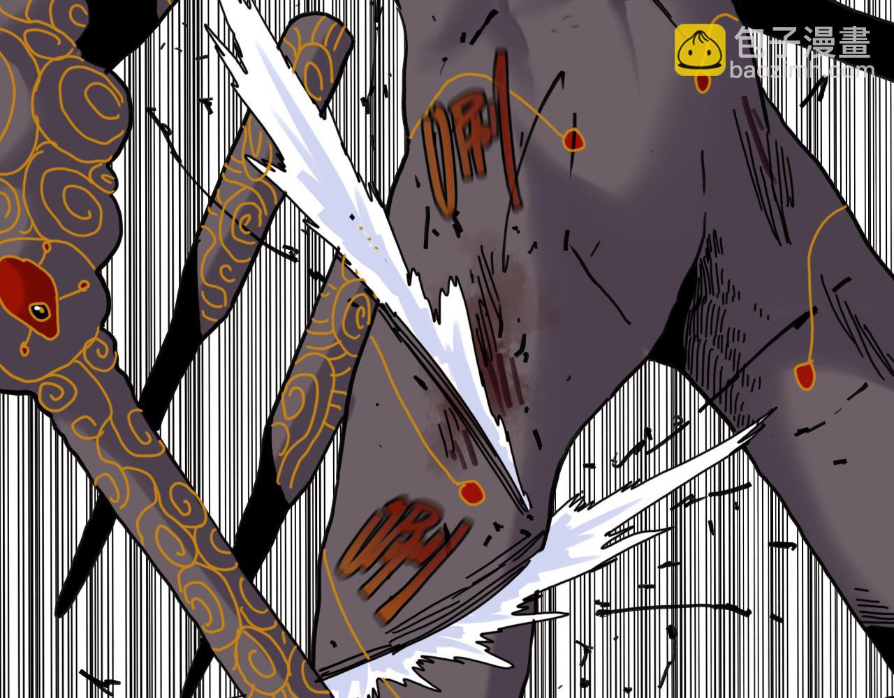 桃與末世之書 - 白木！等着我！(3/3) - 3