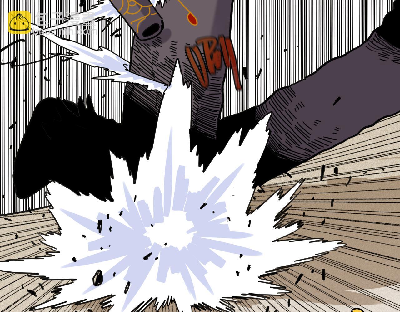 桃與末世之書 - 白木！等着我！(3/3) - 4