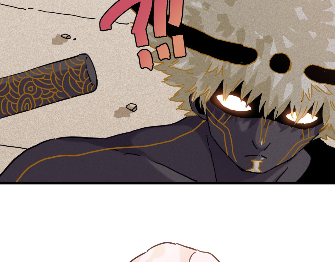 桃與末世之書 - 白木！等着我！(1/3) - 6