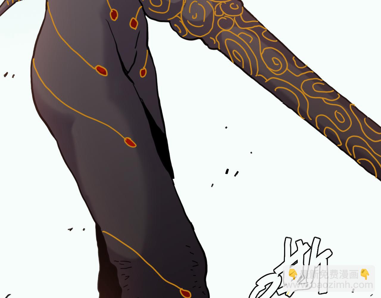 桃與末世之書 - 白木！等着我！(1/3) - 3