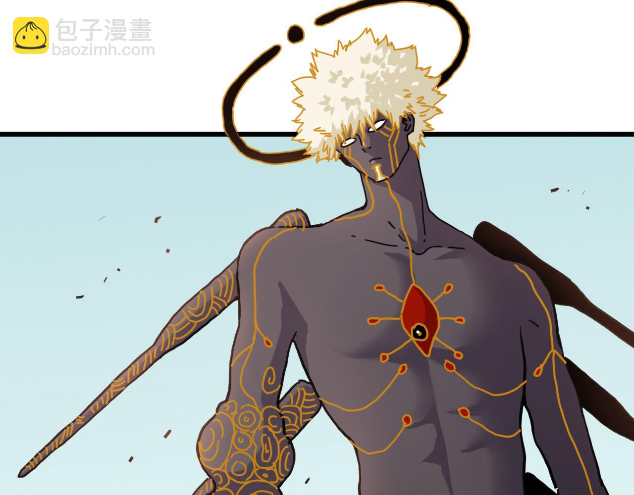 桃與末世之書 - 白木！等着我！(1/3) - 4