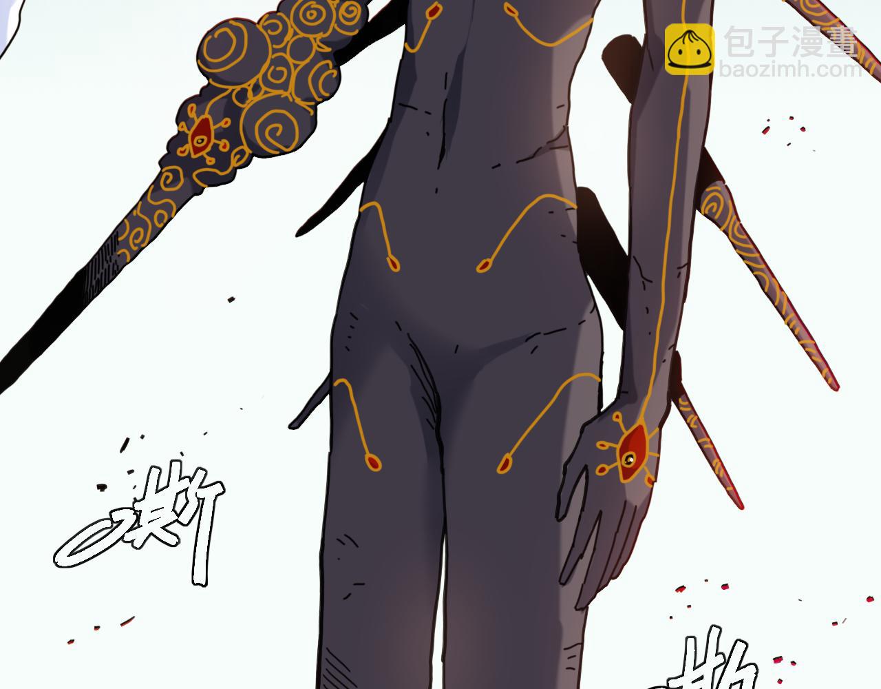 桃與末世之書 - 白木！等着我！(1/3) - 4