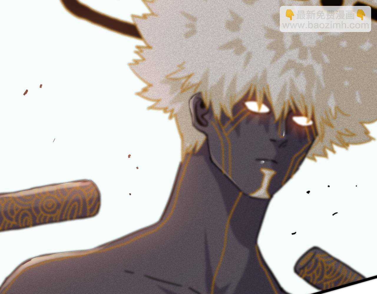 桃與末世之書 - 白木！等着我！(1/3) - 4