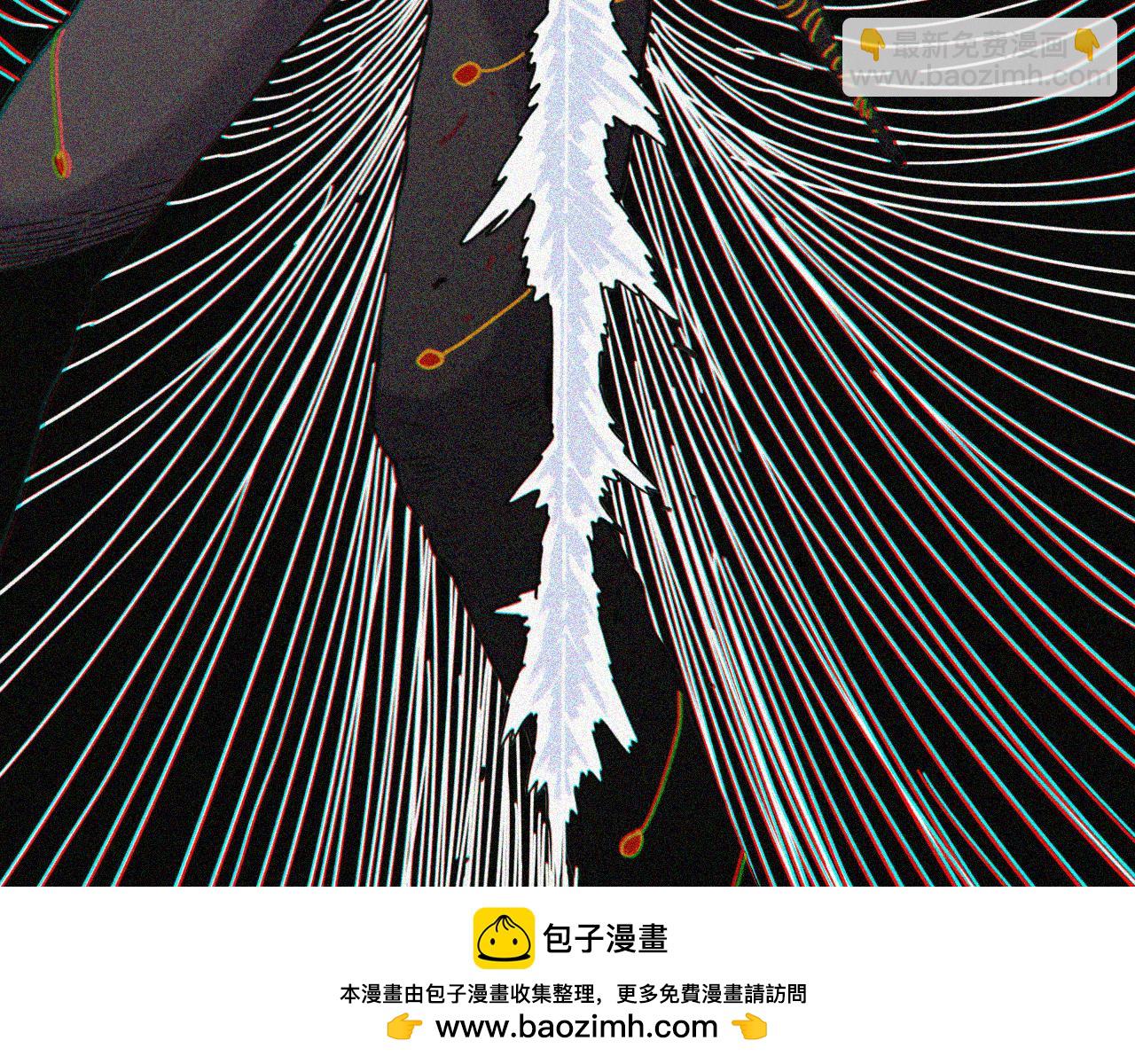 桃與末世之書 - 白木！等着我！(1/3) - 2