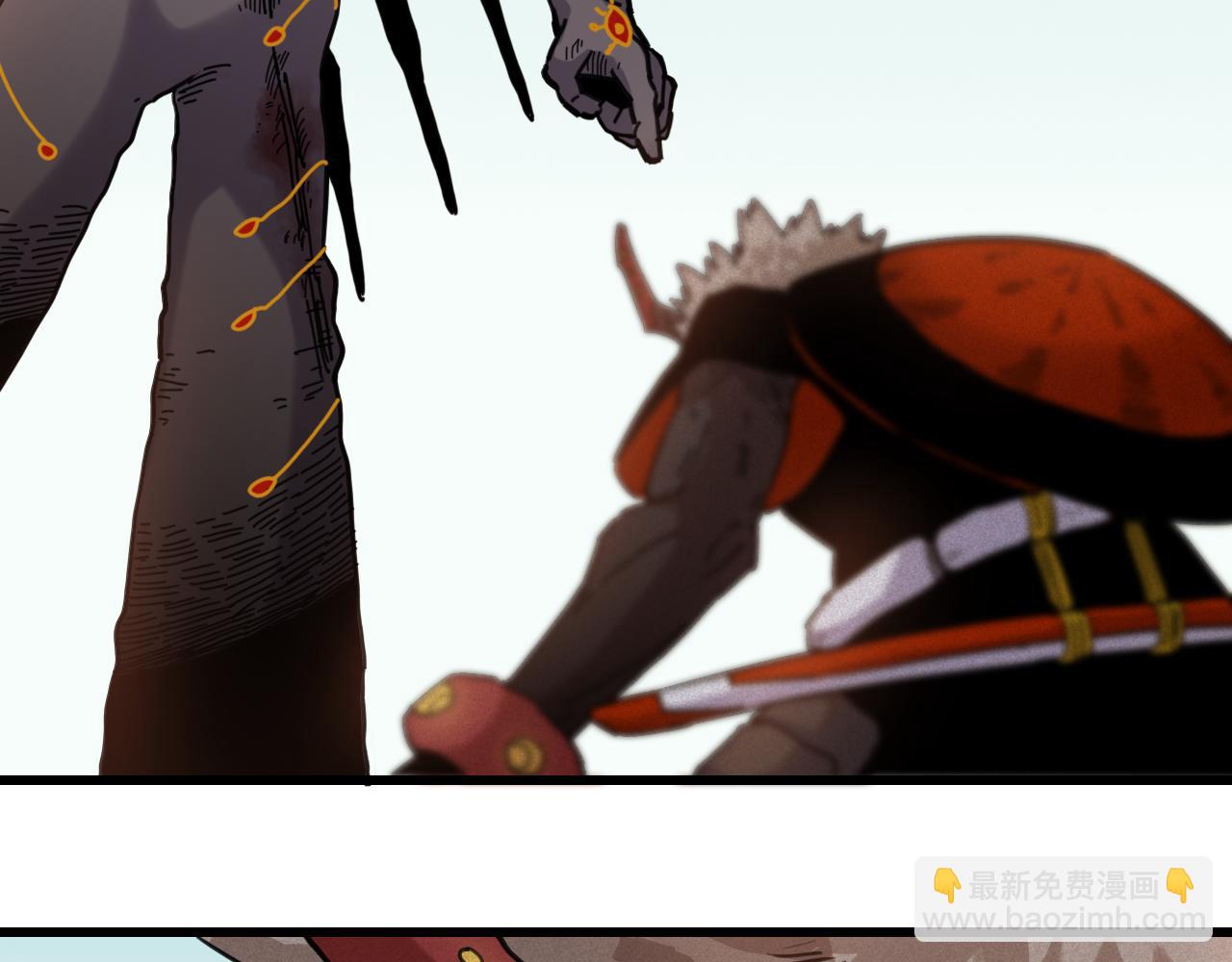 桃與末世之書 - 白木！等着我！(2/3) - 6