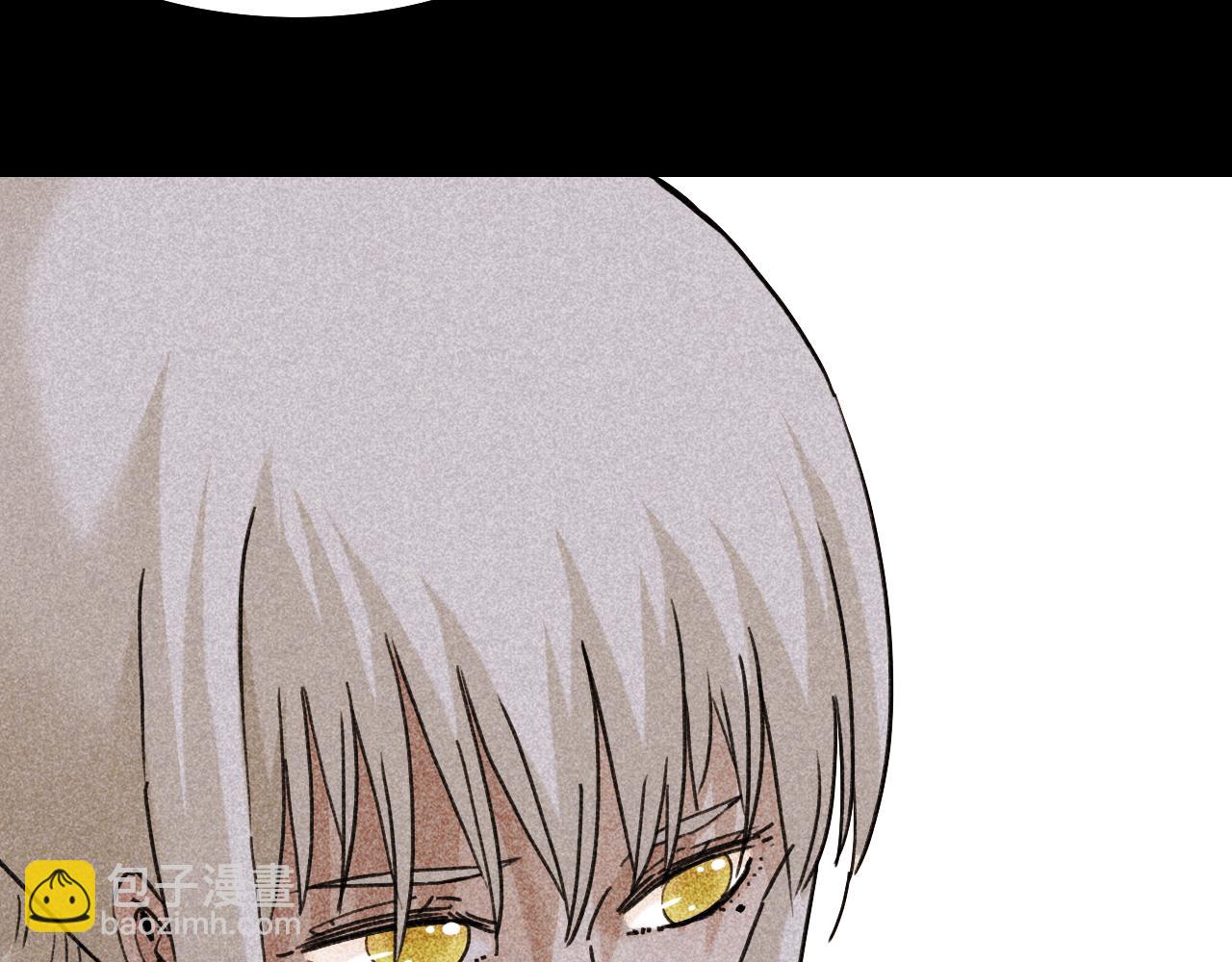 桃與末世之書 - 白木！等着我！(2/3) - 3