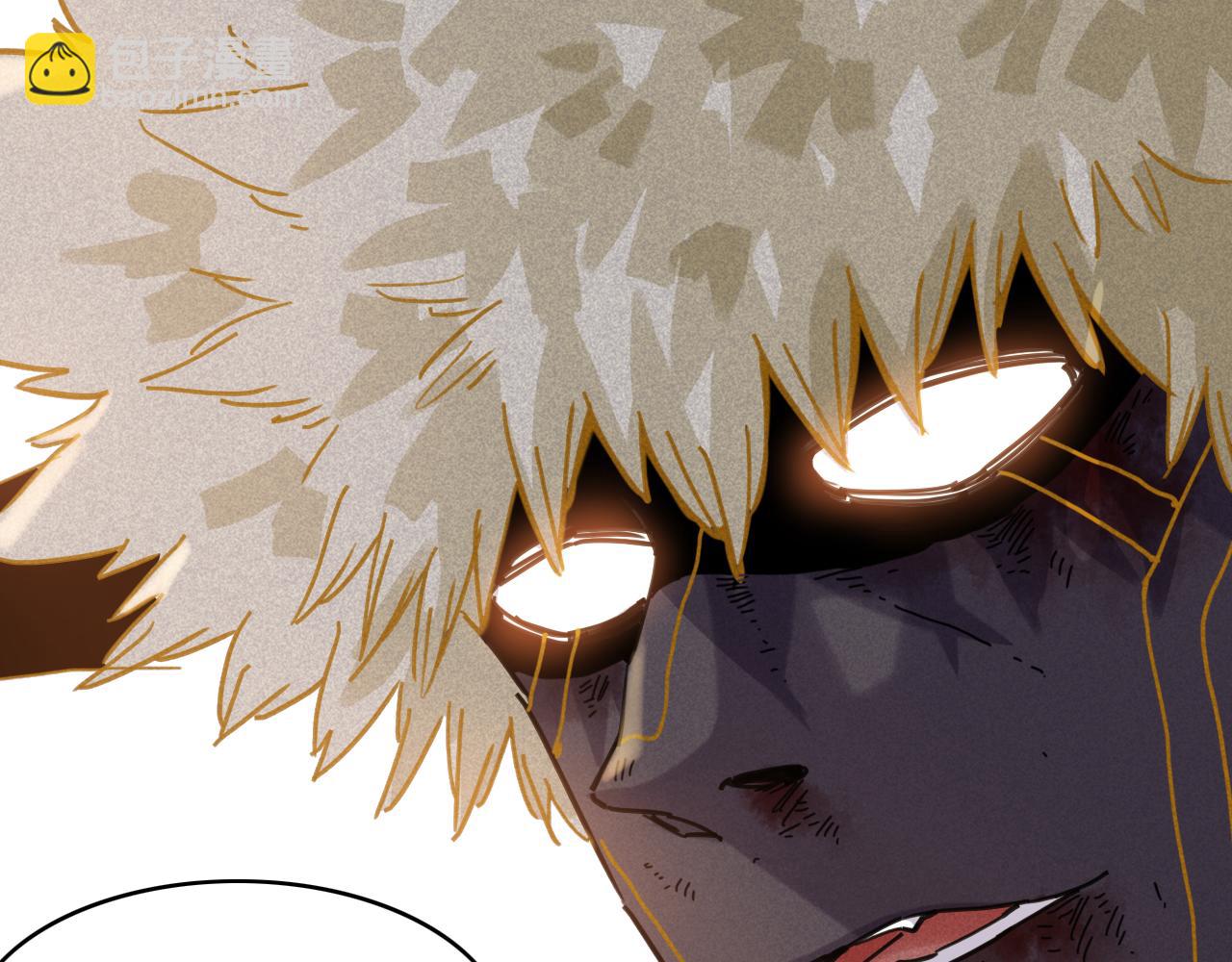 桃與末世之書 - 白木！等着我！(2/3) - 7